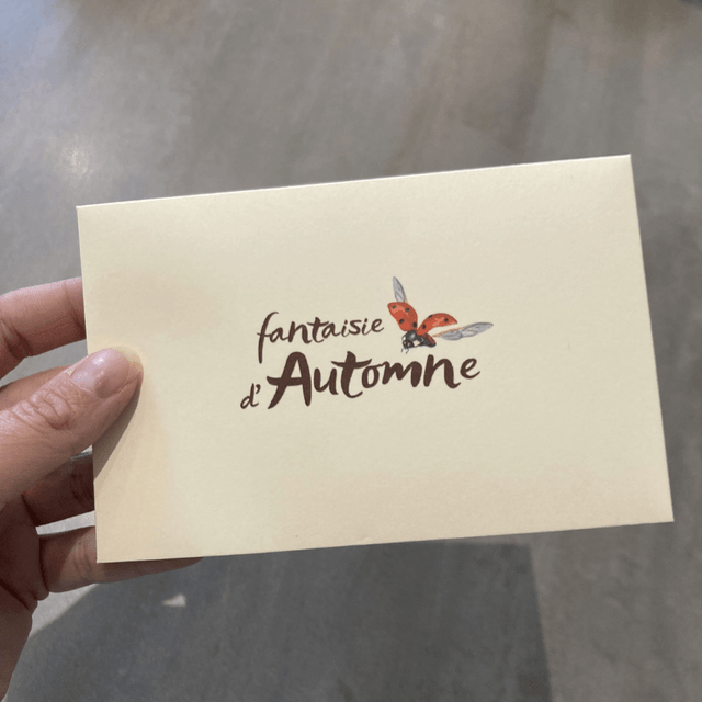 Carte cadeau imprimée ~ montant au choix